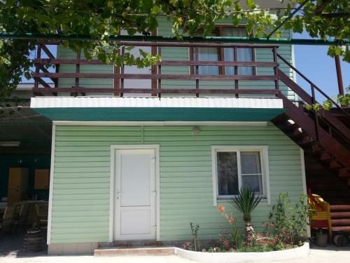 Hostal Guest House Bereg
