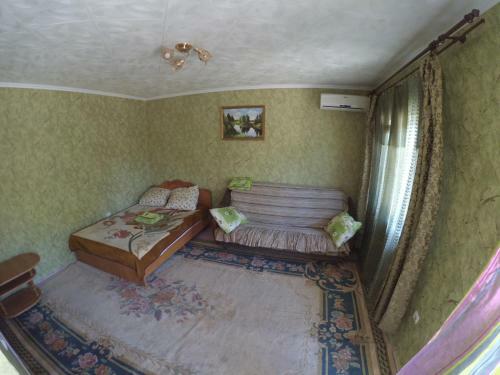 Hostal Guest House Bereg