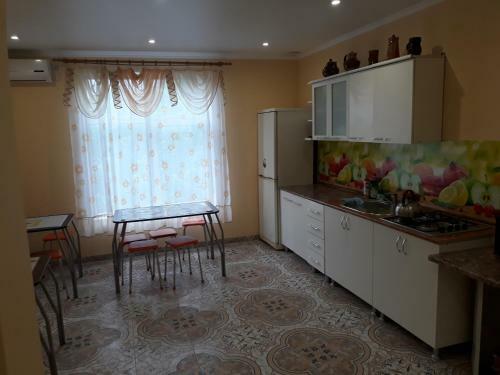 Hostal Guest House Bereg