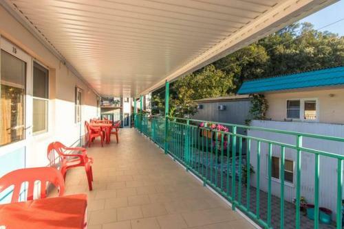 Hostal Gavan Guest House