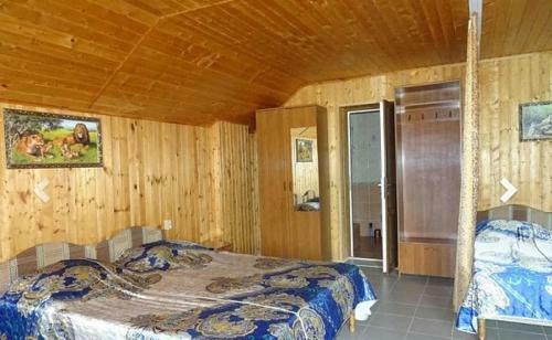 Hostal Gavan Guest House