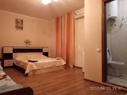 Hostal Guest House Maria
