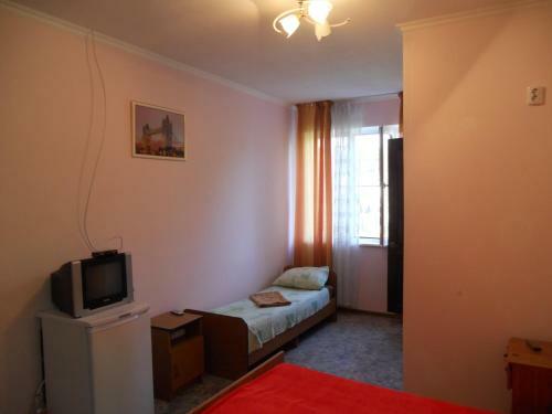 Hostal Guest House Maria