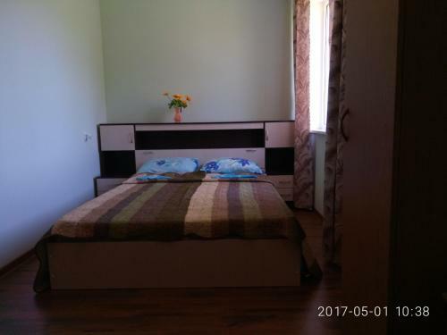 Hostal Guest House Maria