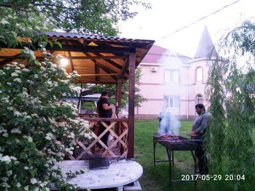 Hostal Guest House Maria