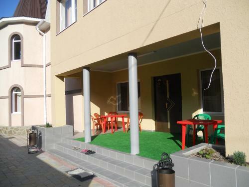 Hostal Guest House Maria