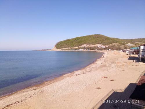 Hostal Guest House Maria