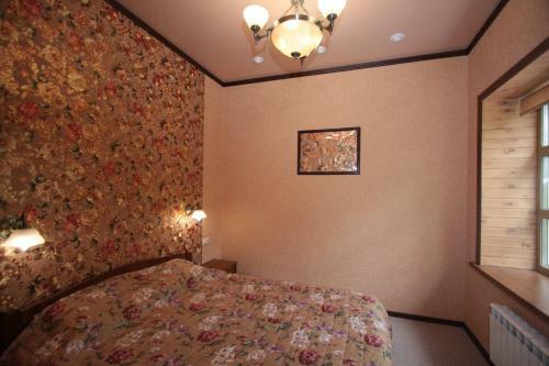 Carlson Hotel Zheleznogors?