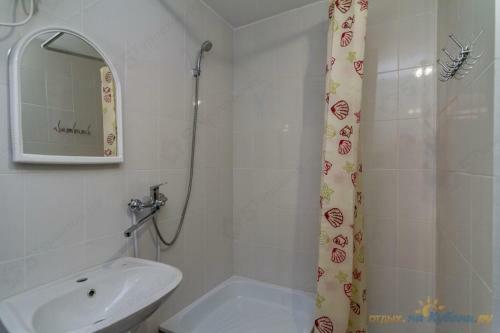 Hostal Guest House U Tatyany