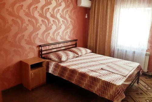 Hostal Guest House Uyt