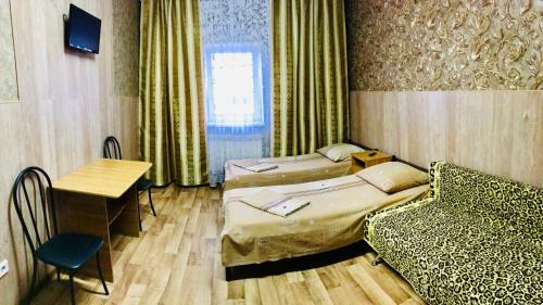 Hostal Guest House Uyt