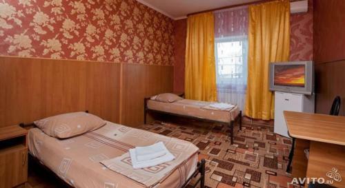 Hostal Guest House Uyt