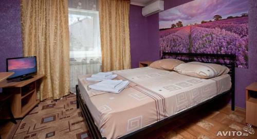 Hostal Guest House Uyt