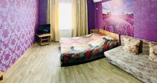 Hostal Guest House Uyt