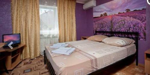 Hostal Guest House Uyt