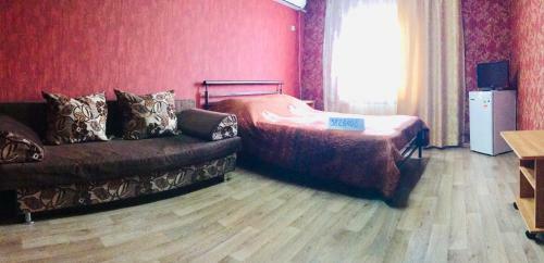 Hostal Guest House Uyt