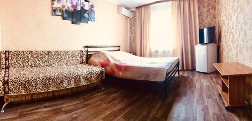 Hostal Guest House Uyt
