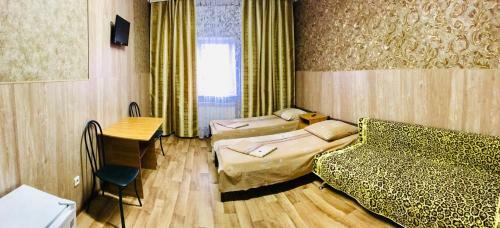 Hostal Guest House Uyt