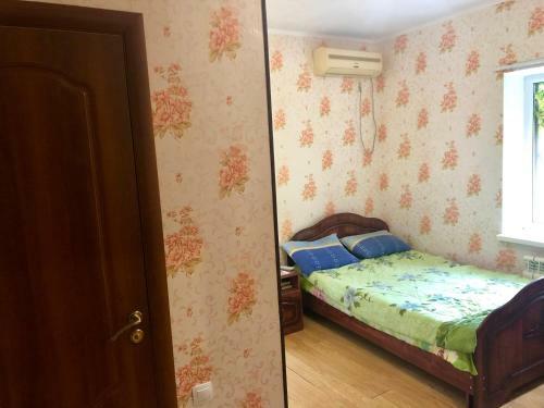 Esenin Hotel Resort & Spa