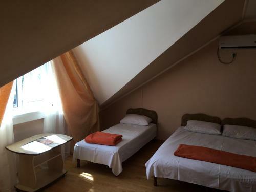 Hostal Guest House Alina