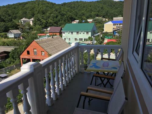 Hostal Guest House Alina