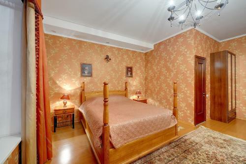 Hostal Hotel Zoryanka