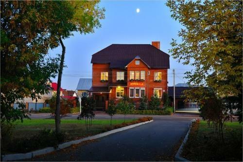 Hostal Hotel Zoryanka