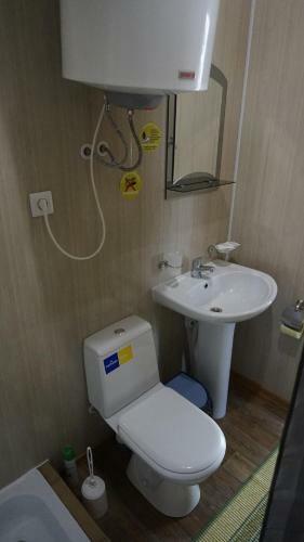 Hotel Baza Otdykha Infanta