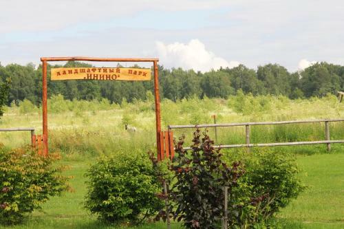 Karavan