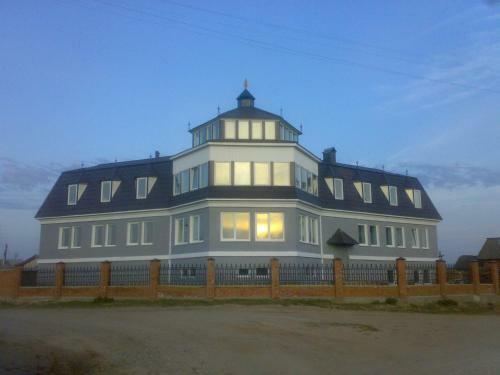 Hostal Guest House Baikal Sofia