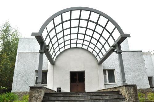 Hotel Baza Otdykha Ozero Zerkalnoe