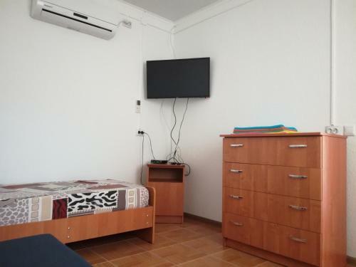Hostal Guesthouse Casablanca