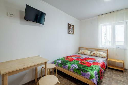 Hostal Guest House Aura