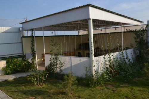 Hostal Guest House Aura