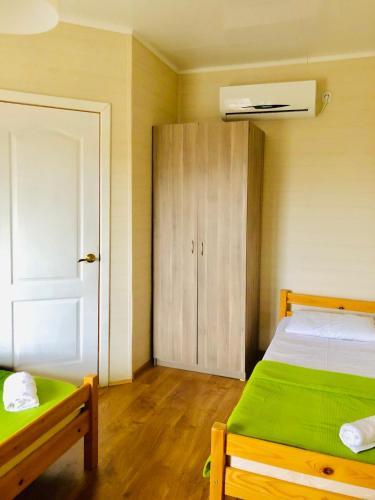 Hostal Lyubimaya Guest House