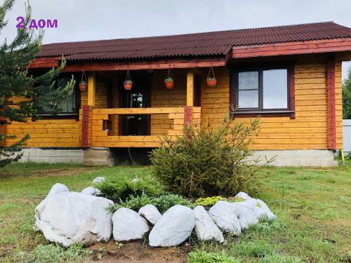 Agroturismo Guest House On Seliger