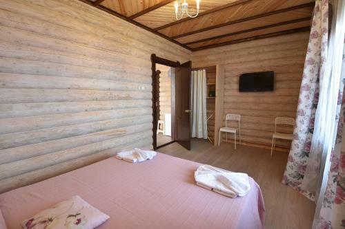 Hostal Pension Mini Wonderful Valley