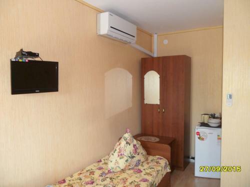 Hostal Guesthouse Pioner