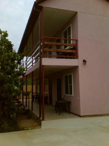 Hostal Guesthouse Pioner