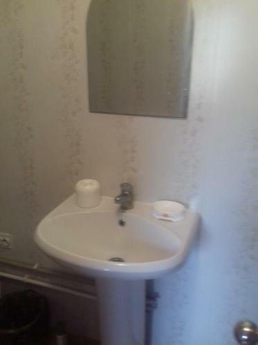 Hostal Guesthouse Pioner