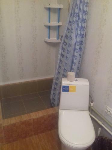 Hostal Guesthouse Pioner