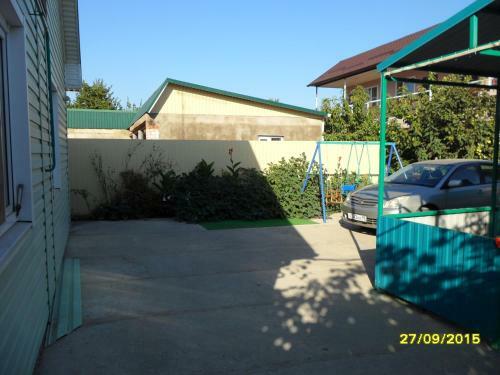 Hostal Guesthouse Pioner