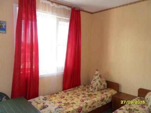 Hostal Guesthouse Pioner