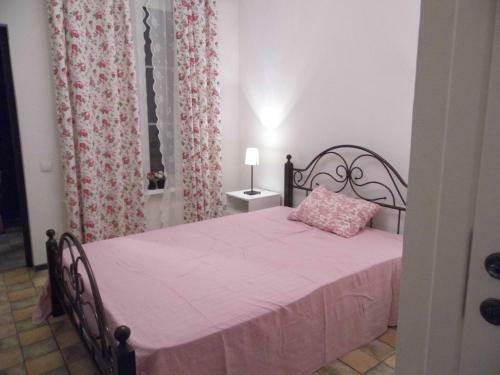 Hostal Guest House Provence
