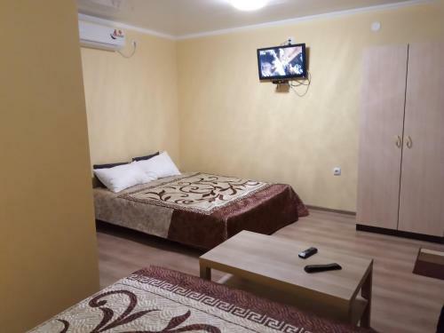 Hostal Guest House Kovcheg
