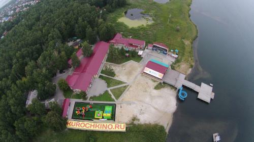 Basa Otdikha Kurochkino
