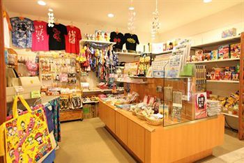Okinawa Sunplaza Hotel