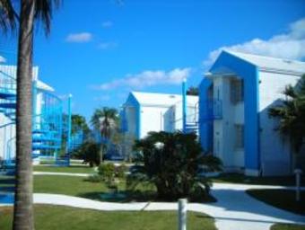 Hotel Pricia Resort Yoron