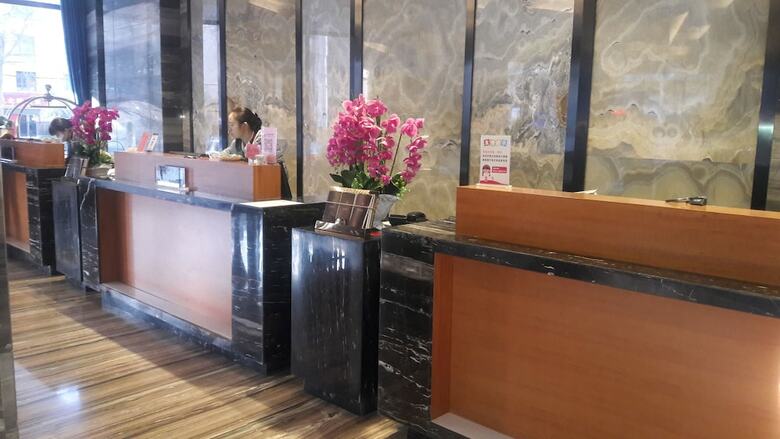 Parkside Plaza Hotel ? Baiyin