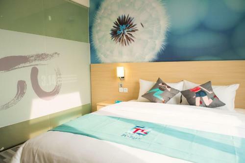 Pai Hotel Yanjiao Tianyang Square